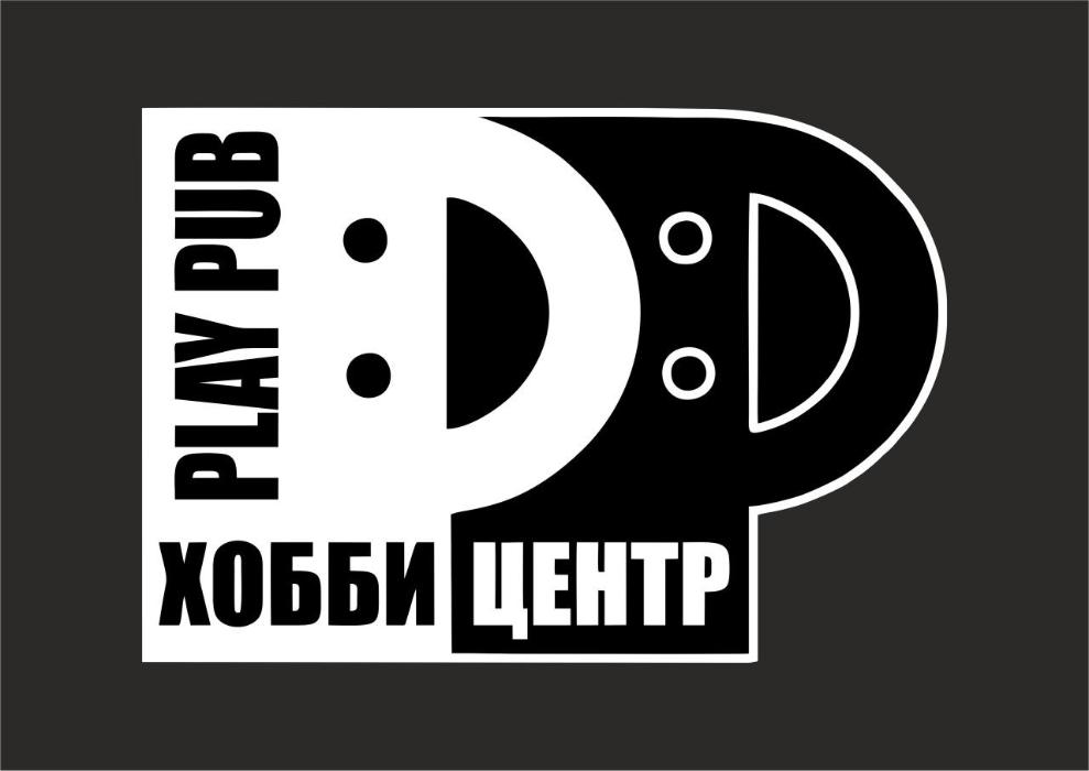 Хобби-центр «PlayPub»